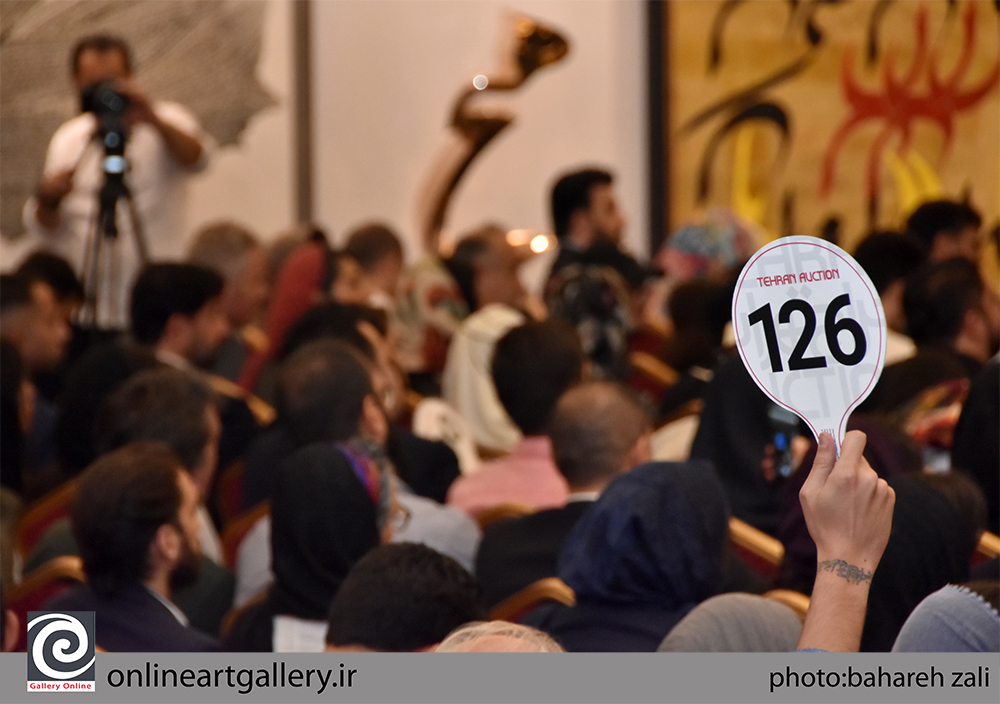 گزارش تصویری یازدهمین دوره حراج تهران (بخش سوم)